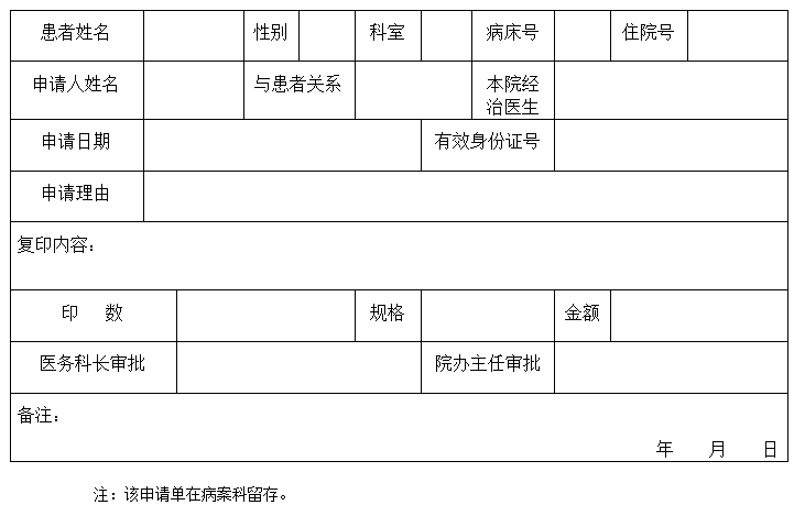 5f277e329cf1c.png image.png