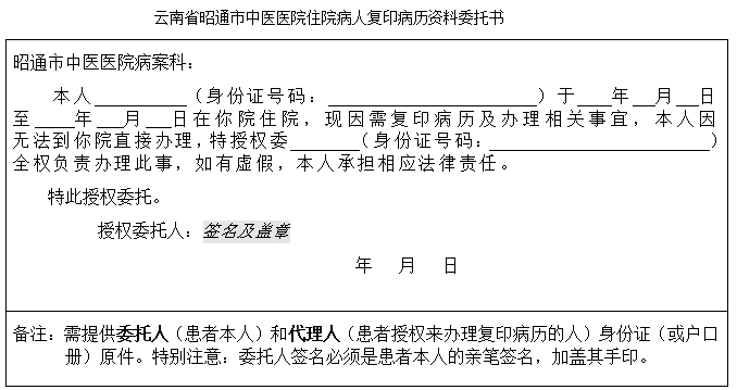 5f277e59afd12.png image.png