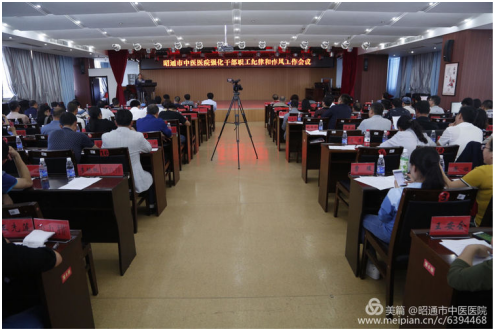 5f50be8874245.png image.png