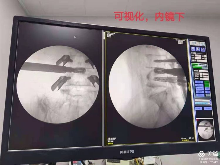 607d336f003a2.jpeg 1.jpeg