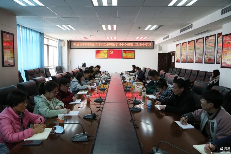 607e97f0a0a3b.jpeg 1.jpeg