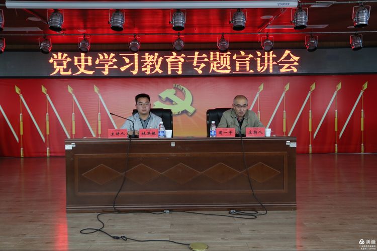 608782c14d7e6.jpeg 2.jpeg