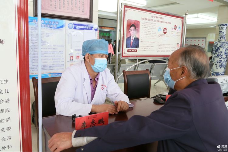 608784bc5795d.jpeg 2.jpeg