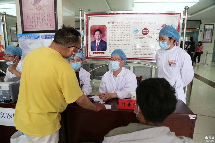 608784c66c4e9.jpeg 3.jpeg