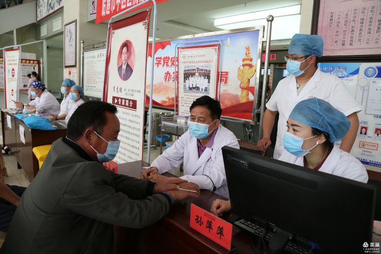 608784cdc582c.jpeg 4.jpeg