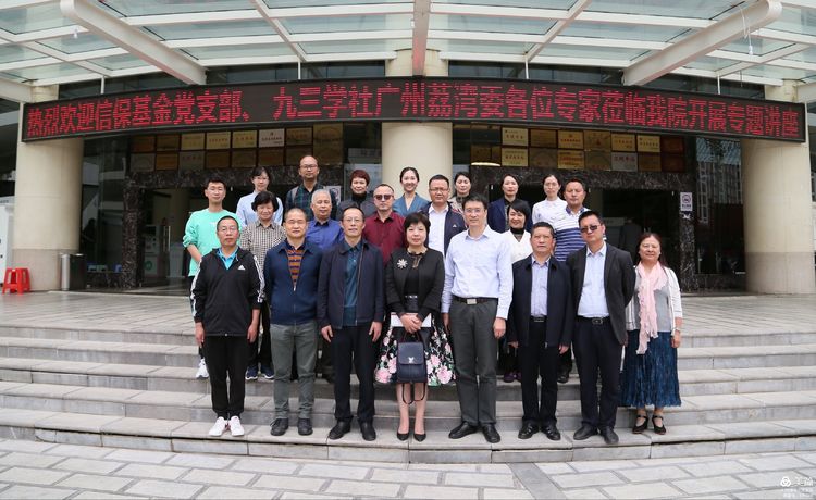 60b82c428fa69.jpeg 1.jpeg