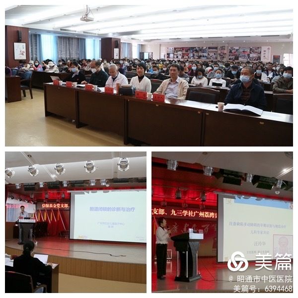 60b82c494fb5c.jpeg 2.jpeg