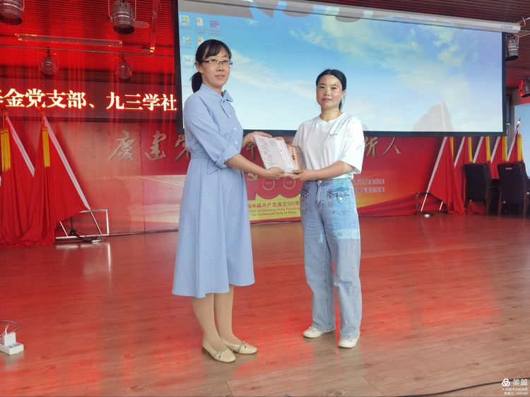 60b82c5b82aba.jpeg 4.jpeg