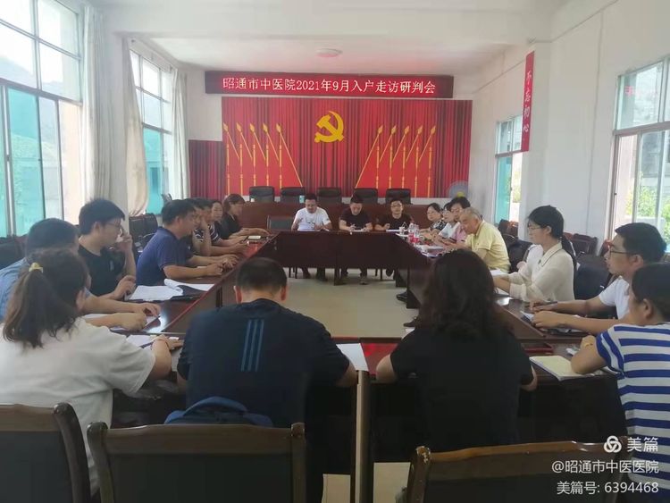 61372848d9539.jpeg 6.jpeg