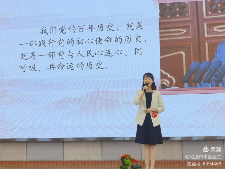 62844a7726b9d.jpg 微信图片_20220518092232.jpg