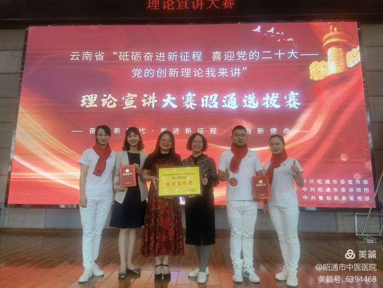 62844a8dda162.jpg 微信图片_20220518092235.jpg