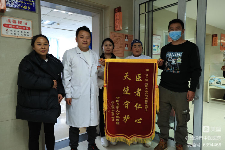 643914bab9c57.jpeg 5fb18f87bcf34b44b5899687a7f24302.jpeg