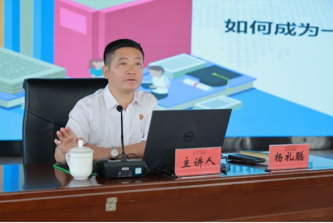 670c86aa5edc5.png 2.png