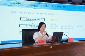 670c86ddb7d76.png 5.png