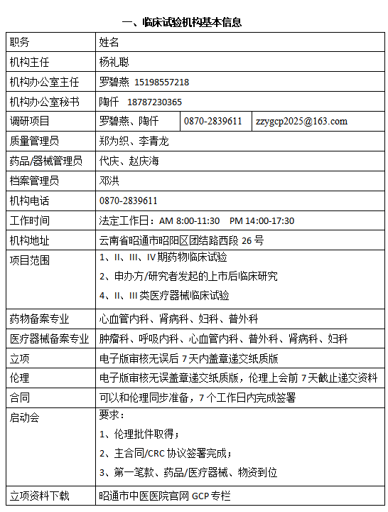 682eedd68d6c3.png 831532615d3ecfb9c1a9aa7a88786c0.png