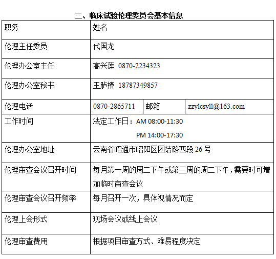 68303cb17ceee.jpg 1747991982509.jpg