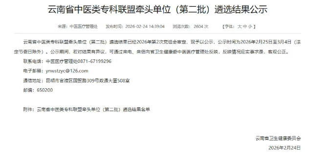 69ae6b876ff5a.png image.png