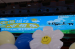 6a03c351e8b57.png image.png
