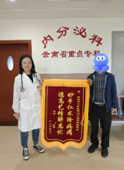 6a05159f45f92.png image.png