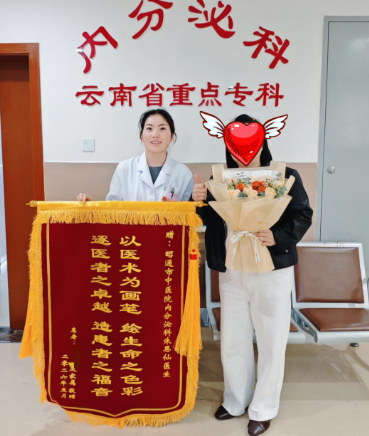 6a2a0e7808c31.png image.png