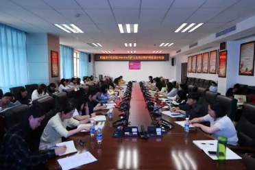6a3c741bdc677.png image.png