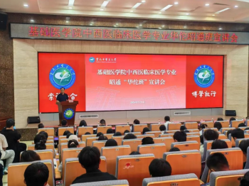 6a4b168a3290e.png image.png